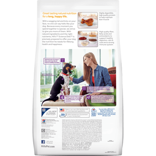 Hill's® Science Diet® Adult Healthy Mobility™ Large Breed