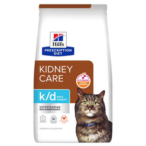603634-front-packshot-