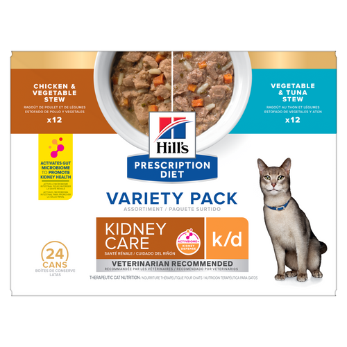 605197-front-packshot-um-