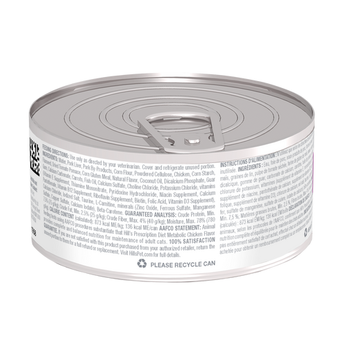 pd-metabolic-feline-canned