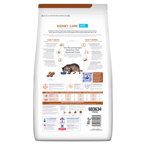 pd-kd-early-support-feline-chicken-dry