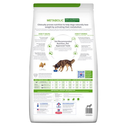 pd-metabolic-canine-dry