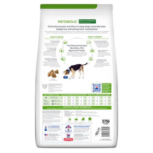 pd-metabolic-canine-lamb-meal-and-rice-formula-dry