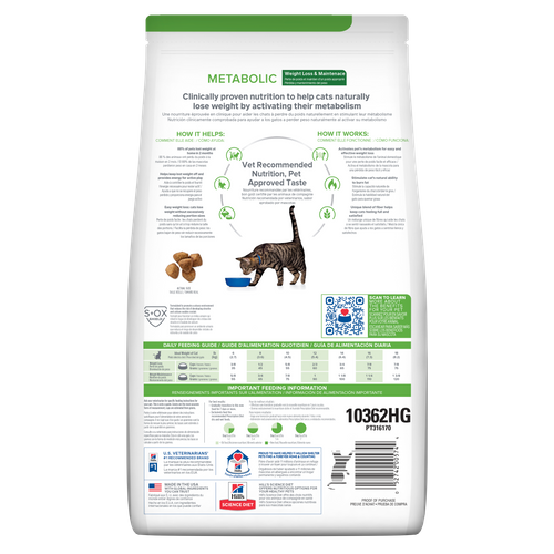 pd-metabolic-feline-dry