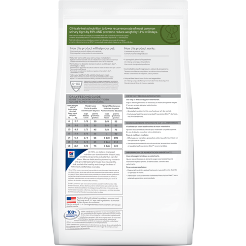 pd-metabolic-plus-urinary-feline-dry