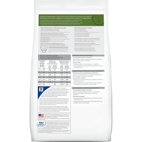 pd-metabolic-plus-urinary-stress-feline-dry