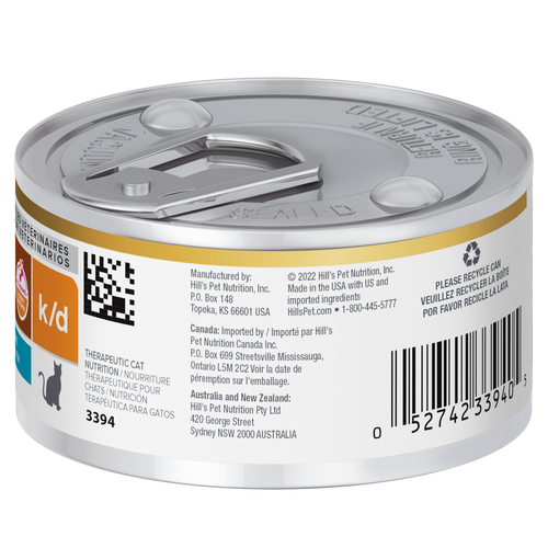 pd-kd-feline-vegetable-and-tuna-stew-canned