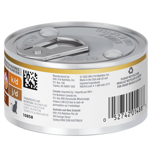 pd-kd-plus-mobility-feline-chicken-and-vegetable-stew-canned