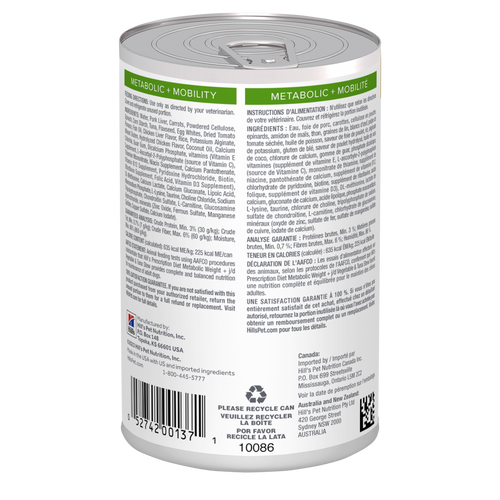 pd-metabolic-plus-mobility-canine-vegetable-and-tuna-stew-canned