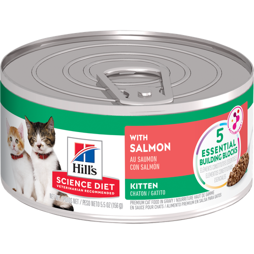Kitten ドライフード 2kg×2 6173-front-packshot-