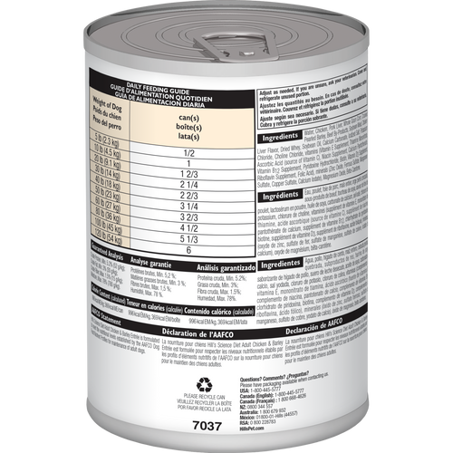 sd-canine-adult-chicken-barley-entree-canned