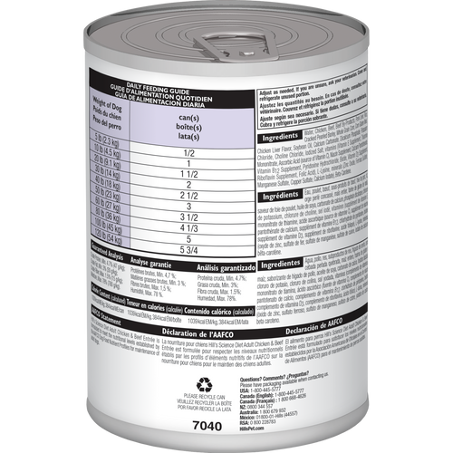 sd-canine-adult-chicken-beef-entree-canned