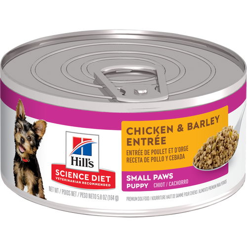 sd-canine-puppy-small-breed-chicken-barley-entree-canned