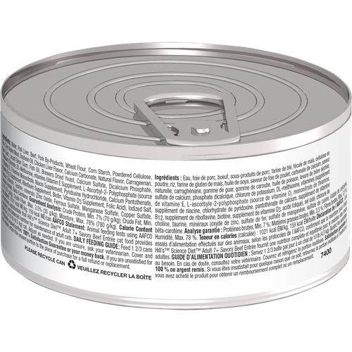 sd-feline-adult-7-plus-savory-beef-entree-canned
