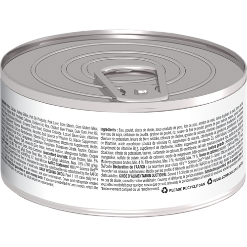 sd-feline-adult-7-plus-savory-chicken-entree-canned