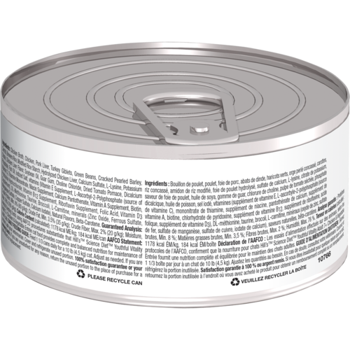 sd-feline-adult-7-plus-youthful-vitality-chicken-vegetable-entree-canned