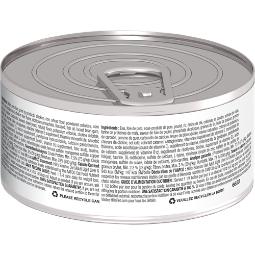sd-feline-adult-light-liver-chicken-entree-canned