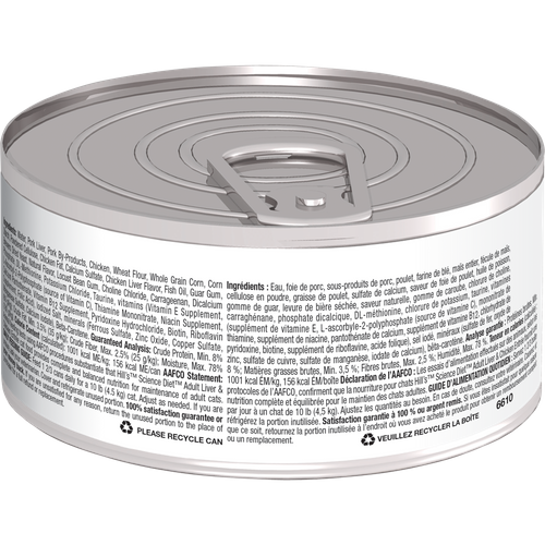 sd-feline-adult-liver-chicken-entree-canned