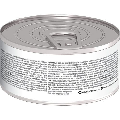 sd-feline-kitten-liver-chicken-entree-canned