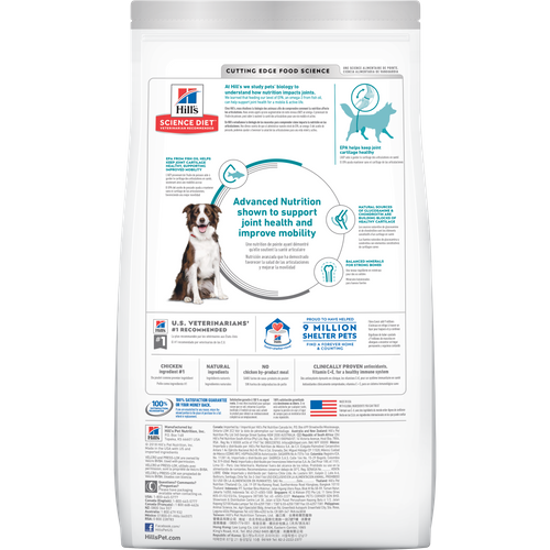 sd-canine-adult-healthy-mobility-large-breed-dry