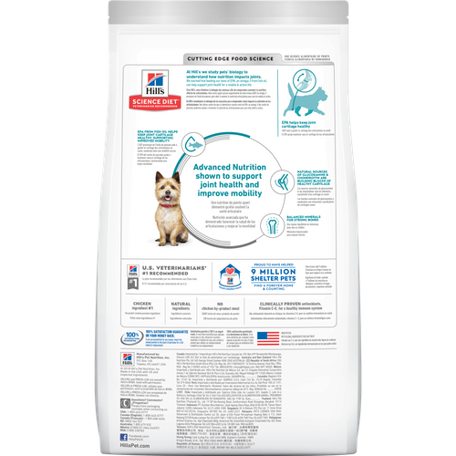 sd-canine-adult-healthy-mobility-small-bites-dry