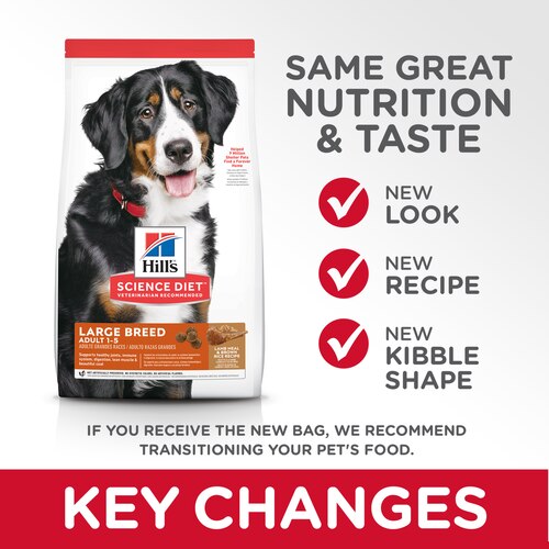 sd-canine-adult-large-breed-lamb-meal-brown-rice-recipe-dry