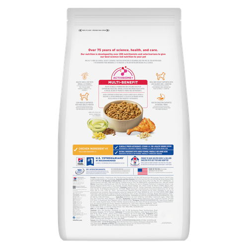 sd-canine-adult-light-dry