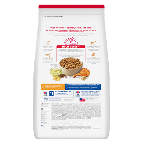 sd-canine-adult-light-large-breed-dry