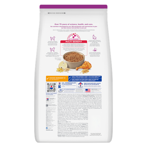 sd-canine-adult-light-small-breed-dry