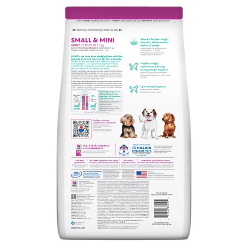 sd-canine-adult-perfect-weight-small-breed-dry