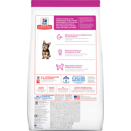 sd-canine-puppy-small-breed-dry