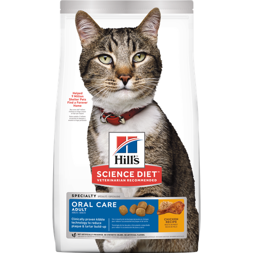 sd-feline-adult-oral-care-dry