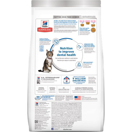 sd-feline-adult-oral-care-dry