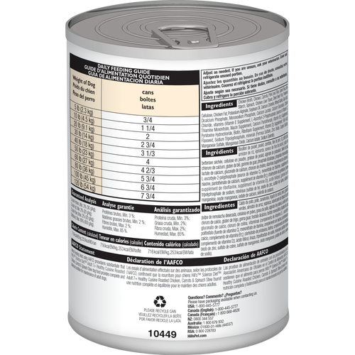 sd-canine-adult-7-plus-healthy-cuisine-roasted-chicken-carrots-spinach-stew-canned