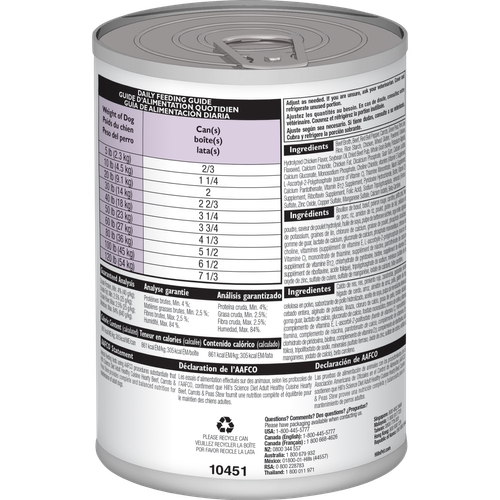 sd-canine-adult-healthy-cuisine-braised-beef-carrots-peas-stew-canned