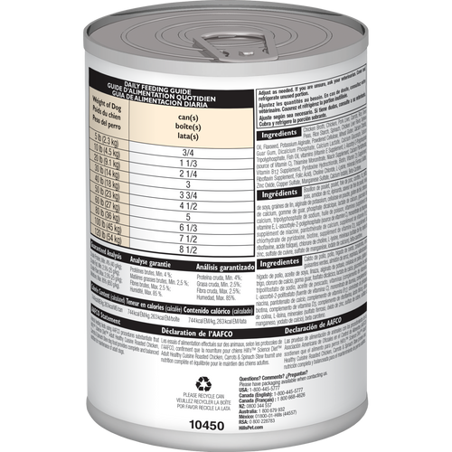 sd-canine-adult-healthy-cuisine-roasted-chicken-carrots-spinach-stew-canned