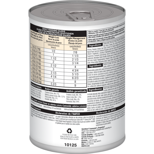 sd-canine-adult-perfect-weight-hearty-vegetable-chicken-stew-canned