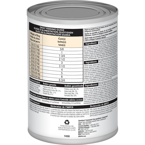 sd-canine-adult-savory-stew-chicken-vegetables-canned