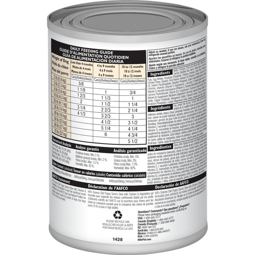 sd-canine-puppy-savory-stew-with-chicken-vegetables-canned