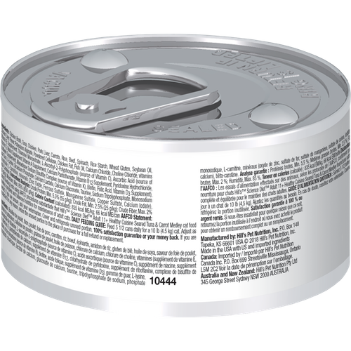 sd-feline-adult-11-plus-healthy-cuisine-seared-tuna-carrot-medley-canned