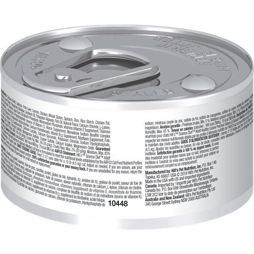 sd-feline-adult-healthy-cuisine-poached-salmon-spinach-medley-canned