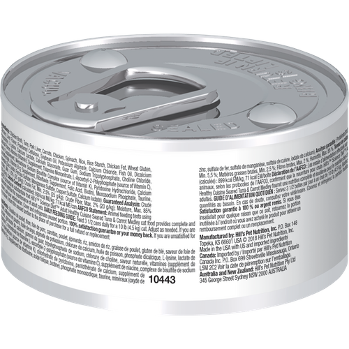 sd-feline-adult-healthy-cuisine-seared-tuna-carrot-medley-canned