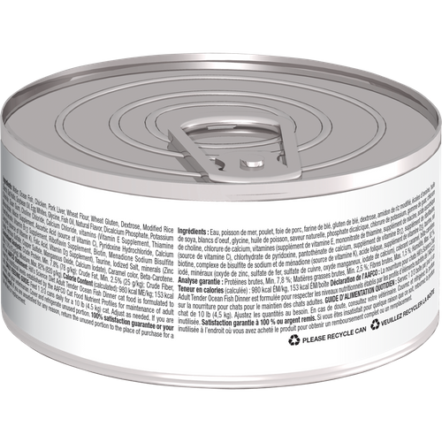 sd-feline-adult-tender-ocean-fish-dinner-canned
