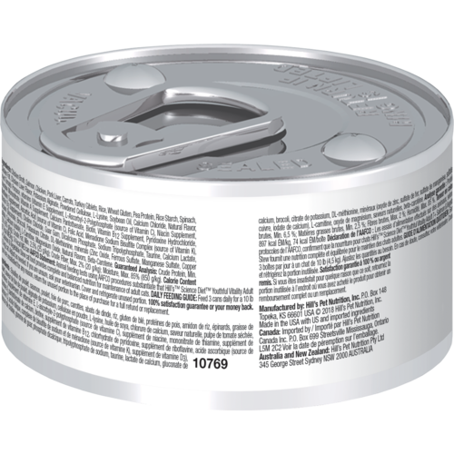 sd-feline-adult-youthful-vitality-adult-7-plus-salmon-vegetable-stew-canned